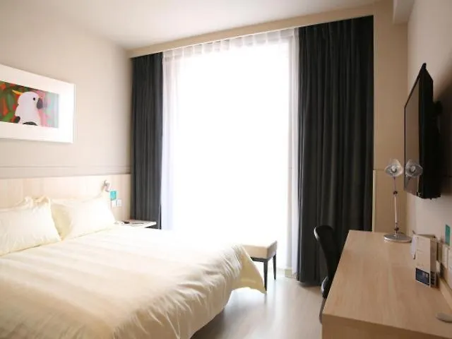 *** 호텔 Jinjiang Inn Anyang Linzhou Hongqiqu Avenue Municipal Government 중국