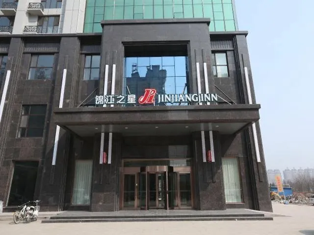 Jinjiang Inn Anyang Linzhou Hongqiqu Avenue Municipal Government 3*,  중국