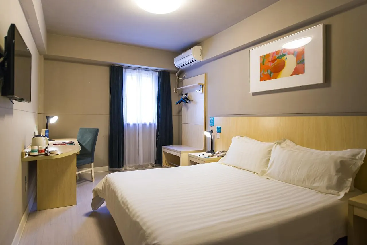 Jinjiang Inn Anyang Linzhou Hongqiqu Avenue Municipal Government 호텔